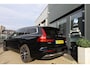 Volvo V60 2.0 T6 Plug-in hybrid AWD Bright long range