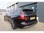 Volvo V60 2.0 T6 Plug-in hybrid AWD Bright long range