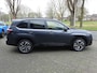 Subaru Forester Premium E-BOXER Magnetite Gray Metallic | Modeljaar 2025 | 8 jaar volledige garantie