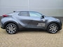 Toyota C-HR 2.0 Plug-in Hybrid 220 First Edition Demonstratie auto
