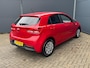 Kia Rio 1.4 DynamicLine / Automaat / Pdc / Facelift