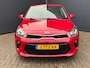 Kia Rio 1.4 DynamicLine / Automaat / Pdc / Facelift