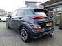 Hyundai Kona Electric EV Premium 64 kWh | 3 fase | Navigatie | Adaptieve cruise contro