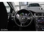Volkswagen E-Golf | Adaptive | Stoelverwarming | PDC | Navigatie | Ambiance verlichting | LED |