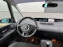 Renault Grand Espace 2.0T 170pk Dynamique/7-Pers./Automaat/Trekhaak/Cruise/17"