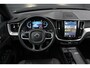 Volvo XC60 2.0 T6 Plug-in hybrid AWD R-Design | Pano | H&K | Memory | 360 Camera