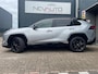 Toyota RAV4 2.5 Hybrid Bi-Tone FACELIFT JBL 219PK NAVI CAMERA