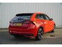Skoda Scala 1.0 TSI 115pk DSG Monte Carlo | Trekhaak | Allseason Banden | Panoramadak