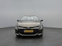 Toyota Corolla Touring Sports 1.2 Turbo Active | Trekhaak | Camera | LM velgen | Cruise Control Adaptief |