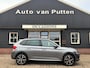 Skoda Kamiq 1.0 TSI Business Edition / Automaat / Camera / LED / Stoelverwarming / Apple CarPlay / Climate control /