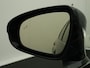 Lexus GS 300h President | Stoelventilatie & Verwarming | Mark Levinson Audio |