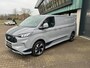 Ford Transit Custom 300 L2 Sport BPM vrij Stoel + Stoel 170 PK 360° AUTOMAAT 2X SCHUIFDEUR ELEKTR TREKHAAK ACC STUURWIEL VERWARMING DRAADLOOS LADEN