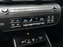 Hyundai Kona Electric Premium 65.4 kWh |€10800 KORTING|WARMTEPOMP|VOORVERWARMING|STOELVERKOELING|360 CAMERA|