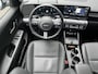 Hyundai Kona Electric Premium 65.4 kWh |€10800 KORTING|WARMTEPOMP|VOORVERWARMING|STOELVERKOELING|360 CAMERA|