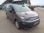 Fiat Doblò 1.5D 100pk L1 1000kg, 3-zitter, Airco, PDC, Camera, Trekhaak incl. 12 mnd BOVAG-garantie
