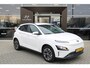 Hyundai Kona Electric EV Pure 64 kWh Weinig km's |Als nieuw! | Bluetooth telefoonvoorbereiding | Cruise control | DAB ontvanger