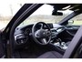 BMW 5-Serie Touring 520i High Executive Edition | Cruise control | Luchtvering | Stoelverwarming | LED |