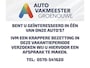 MINI Cooper 1.6 Cooper Pepper / Xenon / Stoelverwerw. / Acc/