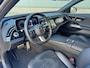 Mercedes-Benz E-klasse E300E T AMG Superscreen Trekhaak HUD 360Camera Memory