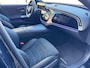 Mercedes-Benz E-klasse E300E T AMG Superscreen Trekhaak HUD 360Camera Memory