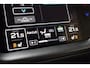 Subaru Outback 2.5i Field AWD - Dealer onderhouden - Trekhaak