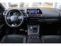 Citroën C5 Aircross 1.2 136PK AUTOMAAT Hybrid ë-SERIES | ELEKTRISCH BEDIENBARE BESTUURDERSSTOEL | APPLE CARPLAY/ANDROID AUTO | NAVIGATIE | FULL LED KOPLAMPEN | CLIMATE CONTROL | DAB+ RADIO | 19" LICHTMETALEN VELGEN | KEYLESS ENTRY/START | DODEHOEK DETECTIE | ADAPTIVE CRUISE CONTROL | STOEL VERWARMING | ACHTERUITRIJ CAMERA | PARKEERSENSOREN VOOR EN ACHTER |