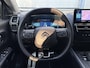 Citroën C5 Aircross Shine Pack 1.6 Hybrid 225pk e-EAT8 AUTOMAAT | HANDSFREE A.KLEP | TREKHAAK | ALCANTARA/LEDER | ADAPTIVE CRUISE | NAVI | CAMERA