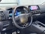 Citroën C5 Aircross Shine Pack 1.6 Hybrid 225pk e-EAT8 AUTOMAAT | HANDSFREE A.KLEP | TREKHAAK | ALCANTARA/LEDER | ADAPTIVE CRUISE | NAVI | CAMERA
