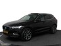 Volvo XC60 2.0 T8 Twin Engine AWD Inscrip|Pano | Trekh|cam