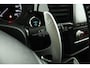 Mitsubishi Outlander 2.4 PHEV Pure | Trekhaak | 1500kg trekgewicht | Camera | Keyless entry |