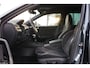 Skoda Superb Combi 1.4 TSI iV 218 PK Sportline BNS PHEV, Trekhaak, DCC, 4 x Stoelverwarming, Camera