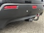 Mitsubishi ASX 1.6 Intense ClearTec Trekhaak | Panoramadak | Automatische verlichting | Parkeersensoren achter achter | Regensensor | Airconditioning | 12 maanden BOVAG garantie