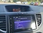 Honda CR-V 2.0 Elegance, Navi, Clima, Cruise, Camera, All season banden