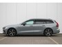Volvo V60 T6 350PK AUT8 AWD Plus Dark | Harman Kardon Premium Audio | 360 Camera | Sportstoelen | Power Seats incl. Memory | Verwarmbare Voorstoelen & Stuur | Adaptive Cruise & Pilot Assist | Verwarmbare Achterbank | Adaptieve Koplampen | Rijstrooksensor Met Correctie | Elektr. Achterklep | Semi Elektr. Trekhaak |