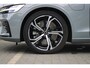 Volvo V60 T6 350PK AUT8 AWD Plus Dark | Harman Kardon Premium Audio | 360 Camera | Sportstoelen | Power Seats incl. Memory | Verwarmbare Voorstoelen & Stuur | Adaptive Cruise & Pilot Assist | Verwarmbare Achterbank | Adaptieve Koplampen | Rijstrooksensor Met Correctie | Elektr. Achterklep | Semi Elektr. Trekhaak |