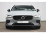 Volvo V60 T6 350PK AUT8 AWD Plus Dark | Harman Kardon Premium Audio | 360 Camera | Sportstoelen | Power Seats incl. Memory | Verwarmbare Voorstoelen & Stuur | Adaptive Cruise & Pilot Assist | Verwarmbare Achterbank | Adaptieve Koplampen | Rijstrooksensor Met Correctie | Elektr. Achterklep | Semi Elektr. Trekhaak |