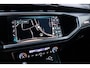 Audi Q3 40(2.0)TFSI S-LINE QUATTRO PANO | DIGI DASH | CAMERA | LED | NAVI | CARPLAY | CRUISE | BLINDSPOT | LANE ASSIST | LMV 18''
