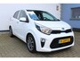 Kia Picanto 1.0 DPi DynamicPlusLine | Incl. 12 maanden Garantie | Dealer onderhouden | Automaat | Achteruitrijcamera | Parkeersensoren achter | Keyless entry/start | Climate controle | Cruise controle | Apple CarPlay/Android auto | Navigatie | 15 Inch LMV | Getinte ramen | Set winterbanden aanwezig | Origineel NL auto | NAP |
