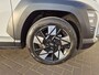 Hyundai Kona 1.6 GDI HEV Premium Sky Automaat / Glazen schuif- en kanteldak / Trekgewicht 1300 kg / Achterbank verwarming / Adaptief cruise control / Elektrische achterklep / Apple Carplay Android Auto /