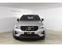 Volvo XC40 B4 211PK Automaat Plus Dark / Lighting Pack / Pixel led / 20'' Velgen / Donker getint glas