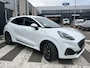 Ford Puma 1.0 Ecoboost 125PK Automaat ST-Line Vignale | Adaptive Cruise Control | Dodehoek Detectie | Digital Dashboard | Lederen interieur |