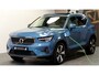 Volvo XC40 1.5 T5 Plug-in Hybrid 193kW/262pk DCT7 Ultimate Bright PANORAMADAK + HARMAN/KARDON + ADAPT.CRUISE + PILOT ASSIST + NAVI SENSUS + LANE ASSIST + EL.STOELEN + STOELVERWARMING + STUURVERWARMING + CAMERA + KEYLESS + PARKSENSOREN V&A + 19” LM-VELGEN!