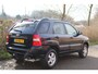 Kia Sportage 2.0 CVVT X-cite *Leer *Trekhaak