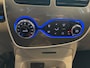 Renault Zoe R90 Intens 41 kWh, HUUR ACCU !! Leer, stoel verwarming, Navigatie, Bose audio systeem, Trekhaak