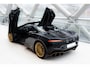 McLaren Artura Spider 3.0 V6 Plug-In | JPS Livery | Tech Pack | Electrochromic Roof |