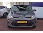 Kia Rio 1.2 CVVT DynamicLine / Stuur&Stoelverwarm. / Cruise / Airco / = MEI 2022 !!