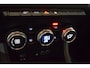 Mitsubishi ASX 1.6 HEV Intens VOORRAADKORTING | 8 Jaar Garantie| Apple carplay/Android auto| Parkeersensoren v+a| Achteruitrijcamera
