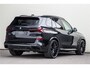 BMW X5 xDrive50e M-Sport, Pano, Innovation, Harman-Kardon, Head-up 2025