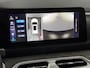 DFSK E5 1.5 PHEV Plug-in 288PK 360 Camera, Pano, Leder, Keyless start, Virtual desk, 3 Jaar garantie
