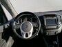 Kia Venga 1.4 CVVT DynamicPLusLine | HOGE INSTAP | NAVI | CAMERA | AIRCO | Wij bieden ook financiering mogelijkheden aan.